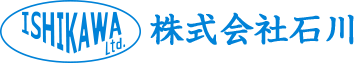 株式会社石川