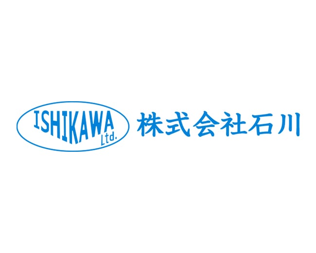 名古屋市のビル 斫り工事